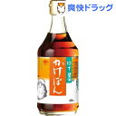 チョーコー醤油 ゆず醤油かけぽん(400ml)