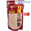有機黒砂糖 スタンドパック入り(300g*10コ)