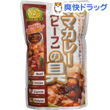 石田缶詰 ママカレーの具 ビーフ(825g)【石田缶詰】