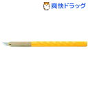 オルファ アートナイフ 10B(1本入)【オルファ】