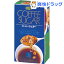 キーコーヒー コーヒーシュガー(400g)【キーコーヒー(KEY COFFEE)】