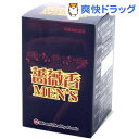 【アウトレット】【訳あり】薔薇香MEN’S(30粒入)【ミナミヘルシーフーズ】