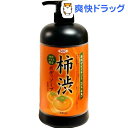 SOC 薬用柿渋ボディソープ 本体(800mL)【SOC】...