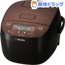象印 小容量マイコン炊飯ジャー 極め炊き NL-BC05-T...