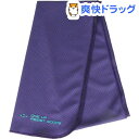 SK11 クールコアタオル スリム パープル CC-T-PU(1枚入)【SK11】