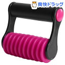 La.VIE 尻育ローラー(1個入)【ラヴィ(La.VIE)...