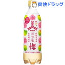 三ツ矢 梅(500ml*24本入)【三ツ矢サイダー】 - 爽快ドラッグ