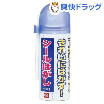 シールはがし(50ml)