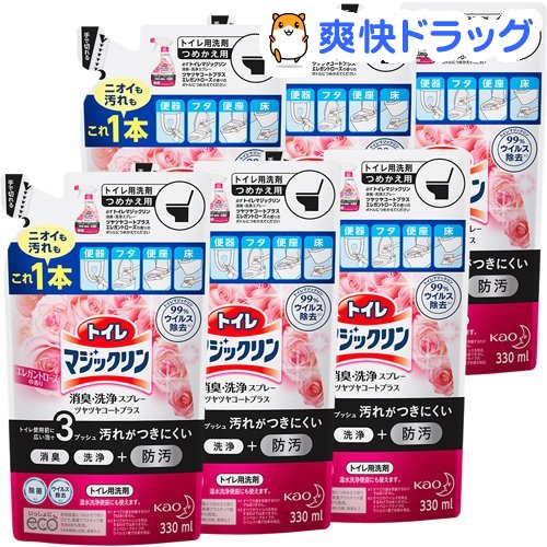 トイレマジックリン トイレ用洗剤 ツヤツヤコート エレガントローズ 詰め替え(330ml*6袋セット)【トイレマジックリン】[トイレ スプレー 消臭 洗浄 詰替え まとめ買い]