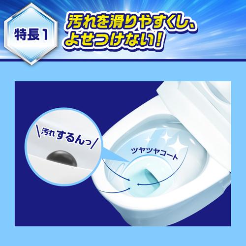 トイレマジックリン トイレ用洗剤 ツヤツヤコート シトラスミント 詰め替え(330ml*6袋セット)【トイレマジックリン】[トイレ スプレー 消臭 洗浄 詰替え まとめ買い]