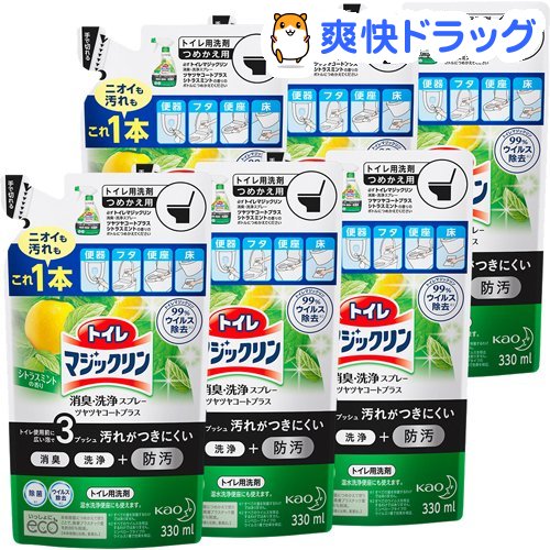 トイレマジックリン トイレ用洗剤 ツヤツヤコート シトラスミント 詰め替え(330ml*6袋セット)【トイレマジックリン】[トイレ スプレー 消臭 洗浄 詰替え まとめ買い]