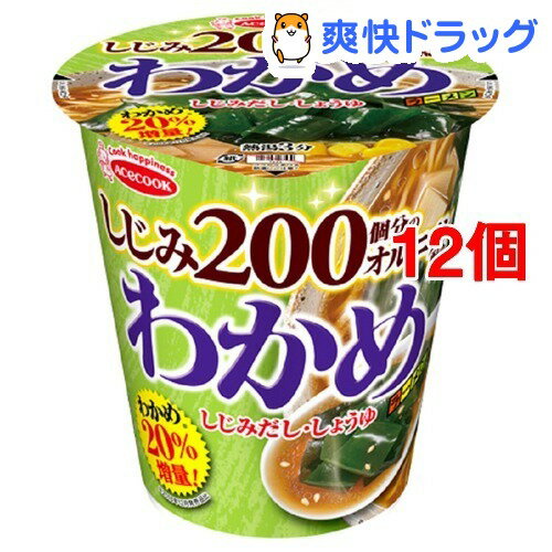 エースコック タテロング わかめラーメン しじみだし・しょうゆ(12個セット)【エースコック】