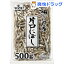 ヤマキ 瀬戸内産 片口にぼし 業務用(500g)【ヤマキ】