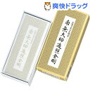 お経の出るお線香 南無大師遍照金剛(16本入)【日本香堂】