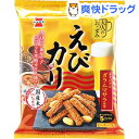【訳あり】岩塚製菓 大人のおつまみ えびカリ(95g)