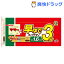 マ・マー 早ゆで3分スパゲティ 1.6mm チャック付結束タイプ(500g)【マ・マー】