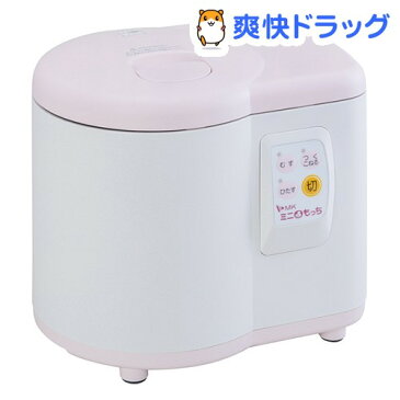 ミニ餅つき機 ミニもっち RM-05MN ホワイト*ピンク(1台)【送料無料】