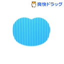 おしりまくら ライトブルー(1枚入)【おしりまくら】