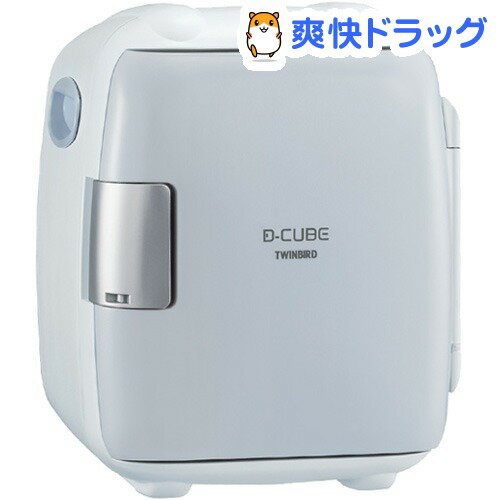 ツインバード 2電源式コンパクト電子保冷保温ボックスD-CUBE(5.5L) HR-D206GY グレー / ツインバード(TWINBIRD)☆送料無料☆ツインバード 2電源式コンパクト電子保冷保温ボックスD-CUBE(5.5L) HR-D206GY グレー(1台)【ツインバード(TWINBIRD)】