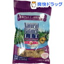 ナチュラルバランス スウィートポテト&ベニソン トリーツ ミ...
