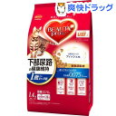 ビューティープロ キャット 猫下部尿路の健康維持 1歳から(1.4kg)【d_beauty】【ビューティープロ】[キャットフード]