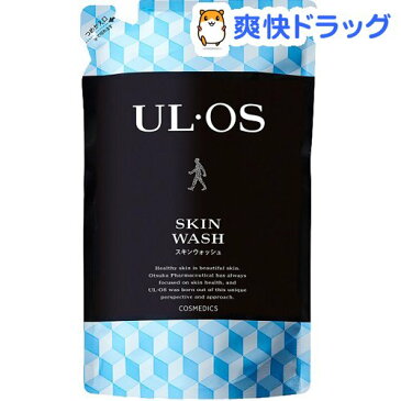 ウルオス(UL・OS／ウル・オス) 薬用スキンウォッシュ(420ml)【ウルオス(UL・OS)】