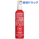 ESR ステインリムーバー ステインレスキュー(万能シミ落とし)(120ml)