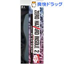 ゼロハザード インソール 2 男女兼用 M(24.0-25.