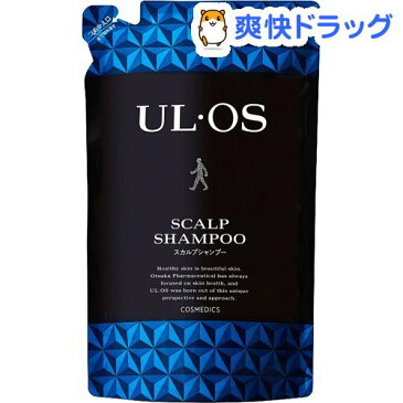 ウルオス(UL・OS／ウル・オス) 薬用スカルプシャンプー つめかえ用(420ml)【ウルオス(UL・OS)】