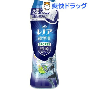 レノア 本格消臭 スポーツ 抗菌ビーズ クールリフレッシュの香り 本体(490ml)【stkt05】【レノア】