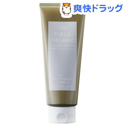 ザパブリックオーガニック スーパーリラックス ヘアパック エアリーモイスチャー(220g)【ザ パブリックオーガニック(THE PUBLIC ORGANIC)】