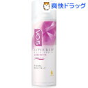 VO5 スーパーキープ ヘアスプレイ エクストラハード 香るスタイリング パールローズ(330g)【VO5(ヴイオーファイブ)】