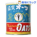 日食オーツ オートミール(500g)【日食】