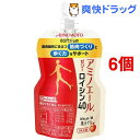 アミノエール ゼリー ロイシン40(100g*6コセット)...