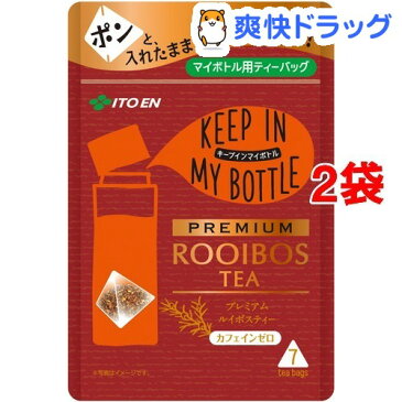 伊藤園 KEEP IN MY BOTTLE プレミアムルイボスティー(7包*2コセット)