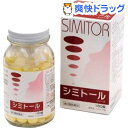 【第3類医薬品】シミトール トルビタ錠(180錠)【シミトー...