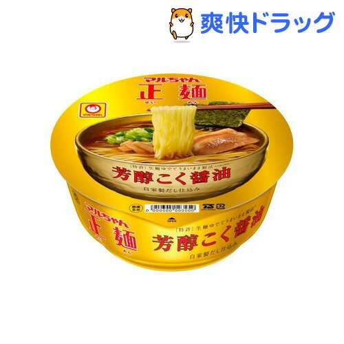 マルちゃん正麺 カップ 芳醇こく醤油(1コ入)【マルちゃん正麺】