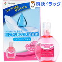 メニコン ワンデーモイスイン(15mL)