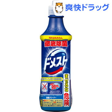 ドメスト 除菌クリーナー(500ml)【ドメスト】