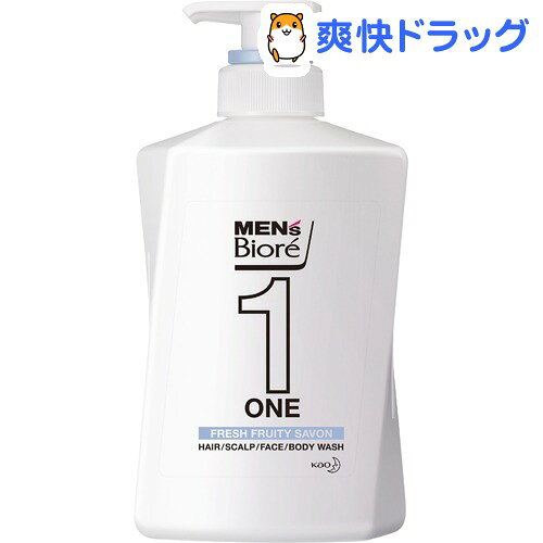 楽天市場 メンズビオレone オールインワン全身洗浄料 フルーティーサボンの香り 本体 480ml メンズビオレ 爽快ドラッグ みんなのレビュー 口コミ