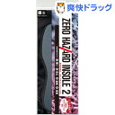 ゼロハザード インソール 2 男女兼用 L(25.5-26.