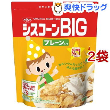 シスコーンビッグ プレーンタイプ(180g*2コセット)【シスコーン】