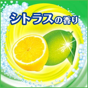 スクラビングバブル 流せるトイレブラシ 付替ブラシ シトラスの香り(12個入*20袋セット)【スクラビングバブル】