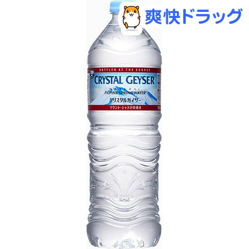 クリスタルガイザー シャスタ産正規輸入品(700ml*24本入)【クリスタルガイザー(Crystal Geyser)】[水]