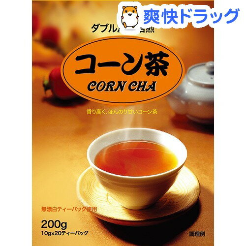 コーン茶(とうもろこしひげ入り)(10g*20パック)