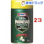 クラフト パルメザンチーズ(40g*2コセット)