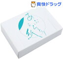 あぶらとり紙 天然 (白紙) 業務用 フェイスケア FA-2...