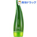 ホリカホリカ アロエ99% スージングジェル(250mL)【...