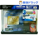 プログレ450 5点LED(1コ入)【コトブキ工芸】