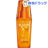 ロレアル パリ エルセーヴ リスインテンス スムースオイルエッセンス(100mL)【エルセーヴ】[ヘアエッセンス 美容液]